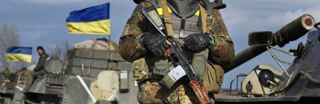 Direct Help Ukrainian Army