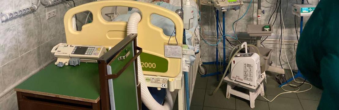 Help Ohmatdyt Hospital