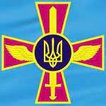 Direct Help Ukrainian Army
